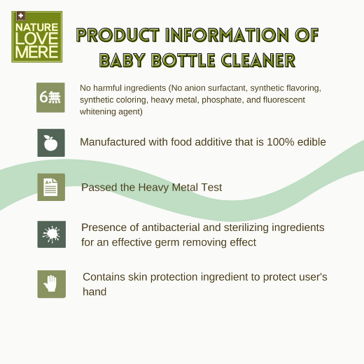 Nature Love Mere Baby Bottle Cleaner