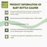 Nature Love Mere Baby Bottle Cleaner