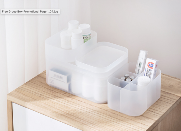 UrbanFinds Muji Style Matte Frosted Storage Box