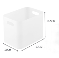 UrbanFinds Muji Style Matte Frosted Storage Box