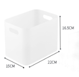 UrbanFinds Muji Style Matte Frosted Storage Box