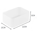 UrbanFinds Muji Style Matte Frosted Storage Box