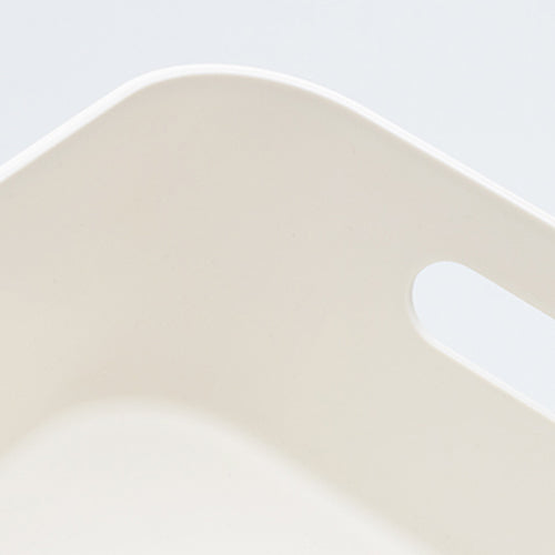 UrbanFinds Minimalist Storage Basket