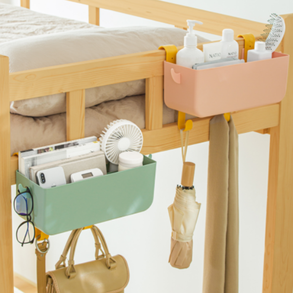 UrbanFinds Bedside Hanging Basket
