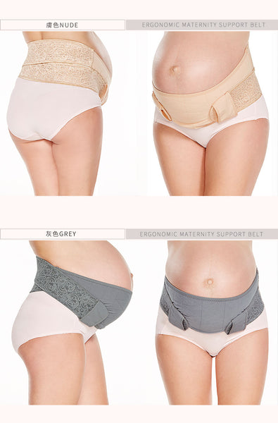 Mamaway belt outlet