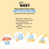 Baby Moby Disposable Diaper Bag (Baby Powder Scent)