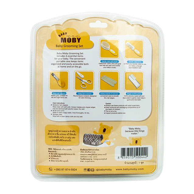 Baby Moby Grooming Kit with Portable Case