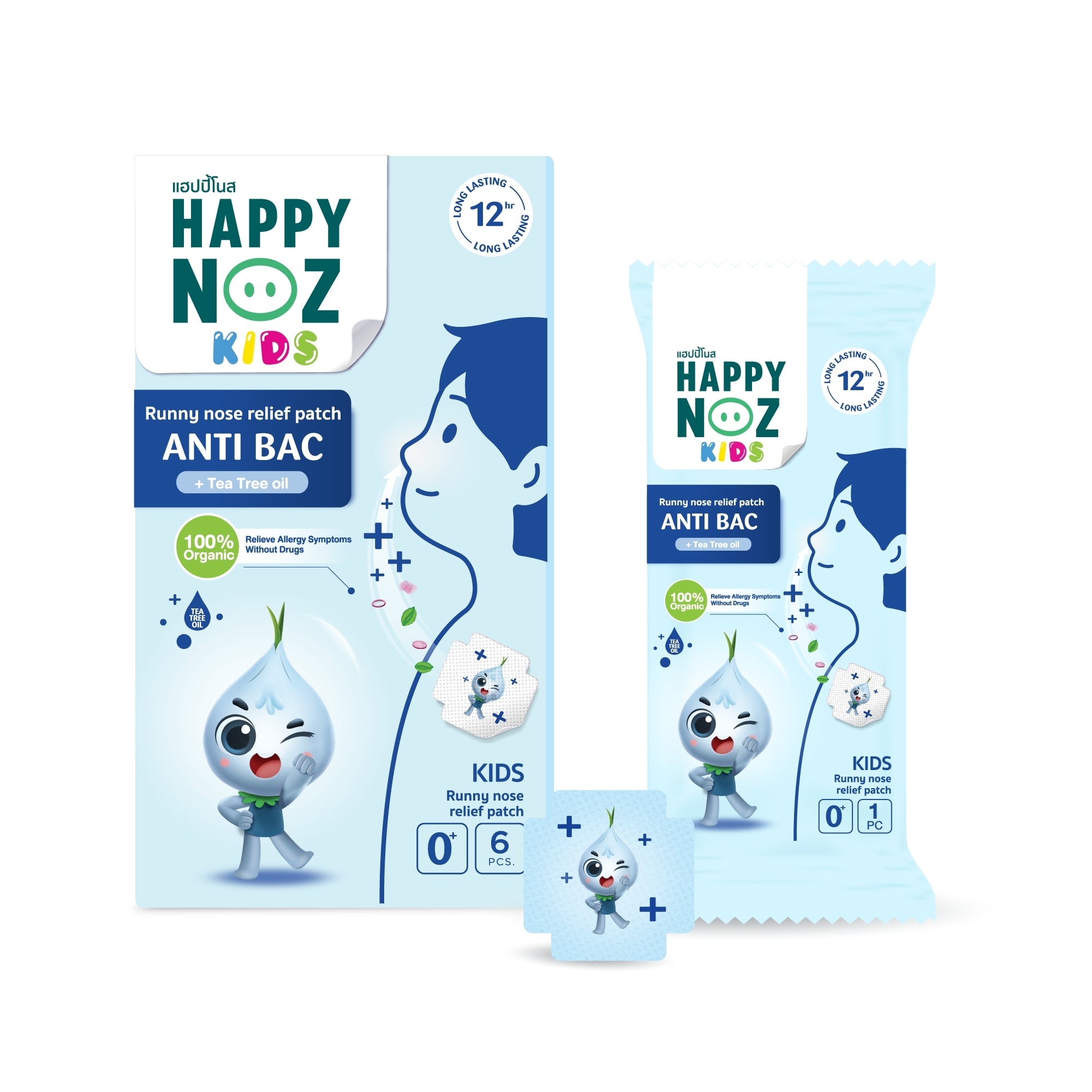 Happy Noz Organic Onion Sticker w/ Anti Bac 6's