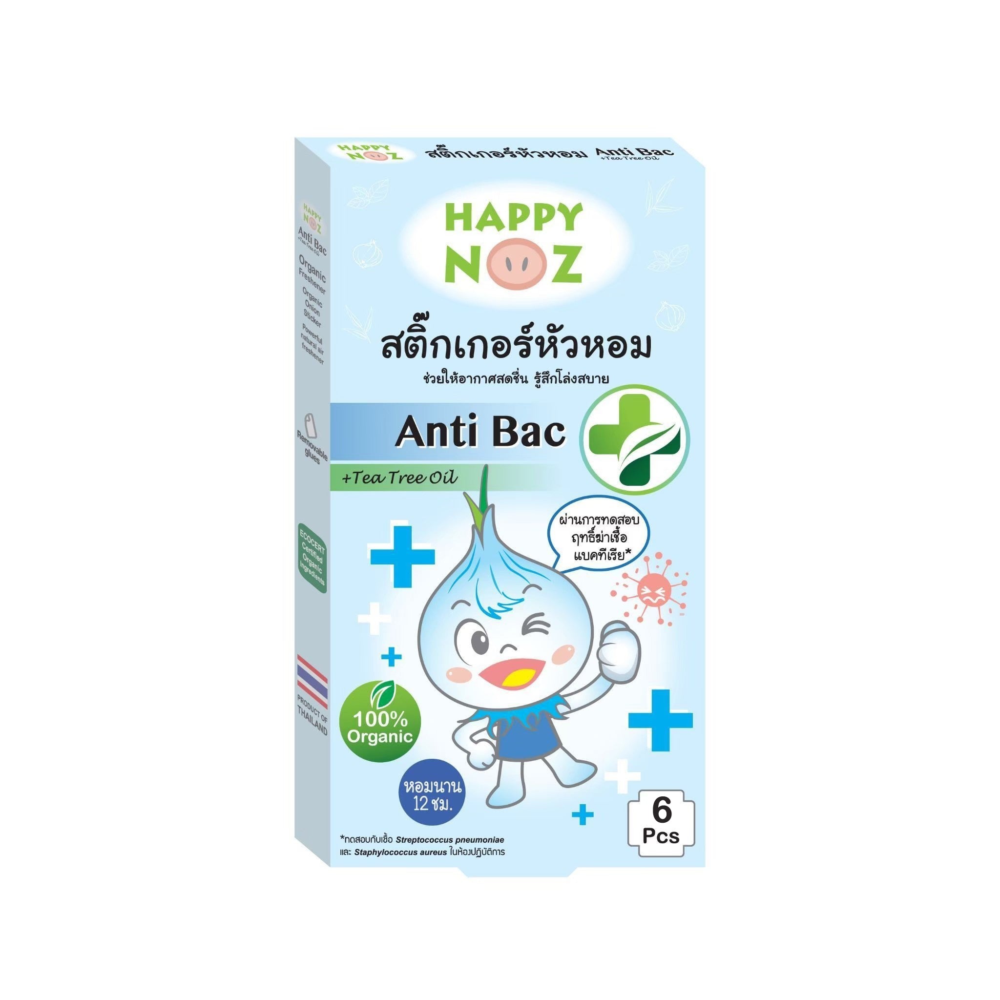 Happy Noz Organic Onion Sticker w/ Anti Bac 6's