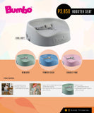 Bumbo Booster Soft Seat