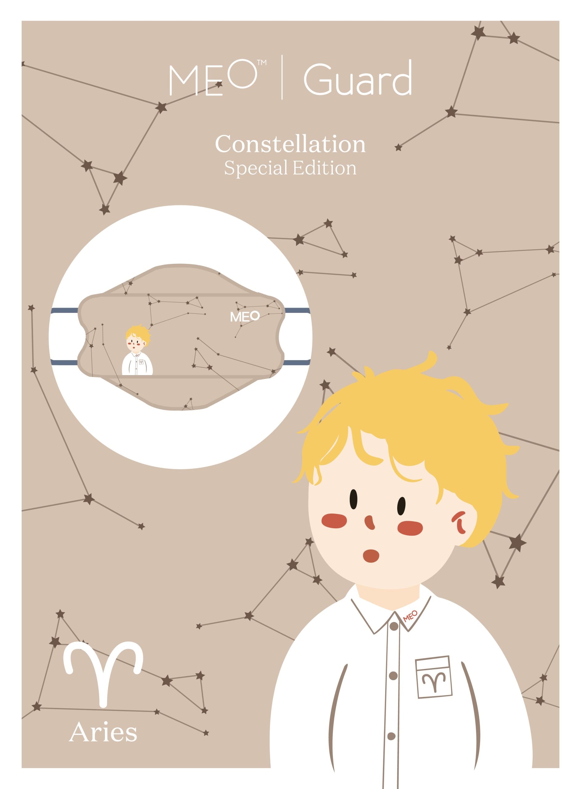 Meo Guard: Constellation Special Edition