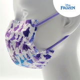 Zippies Disney Disposable 3ply Face Mask for Adults (15pcs/box)