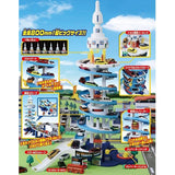 Tomica DX Tower