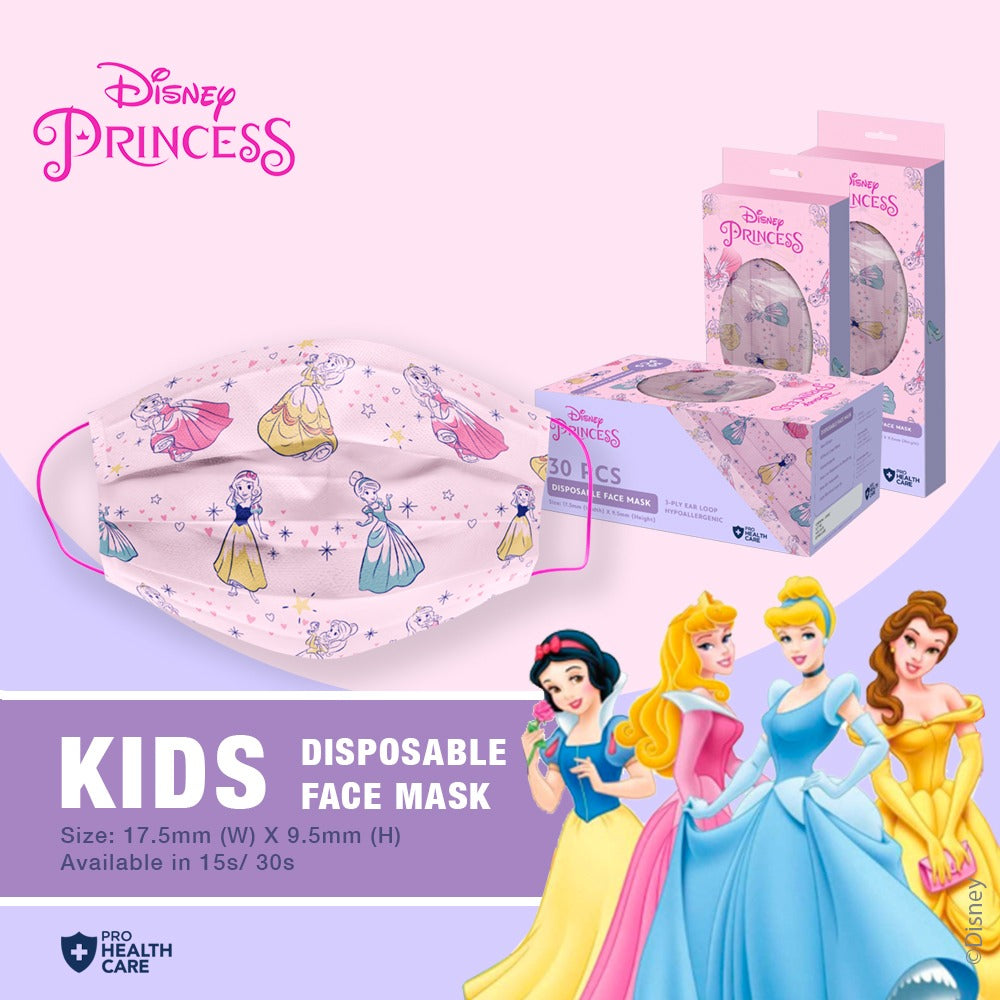 Zippies Disney Disposable 3ply Face Mask for Kids (30pcs/box)