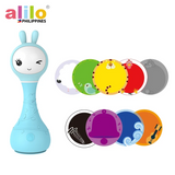Alilo Smarty Shake and Tell Rattle