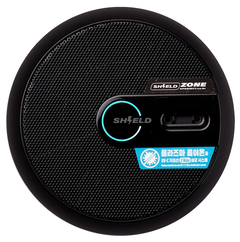 EcoNuvo Shield Plasma UV Air Sterilizer