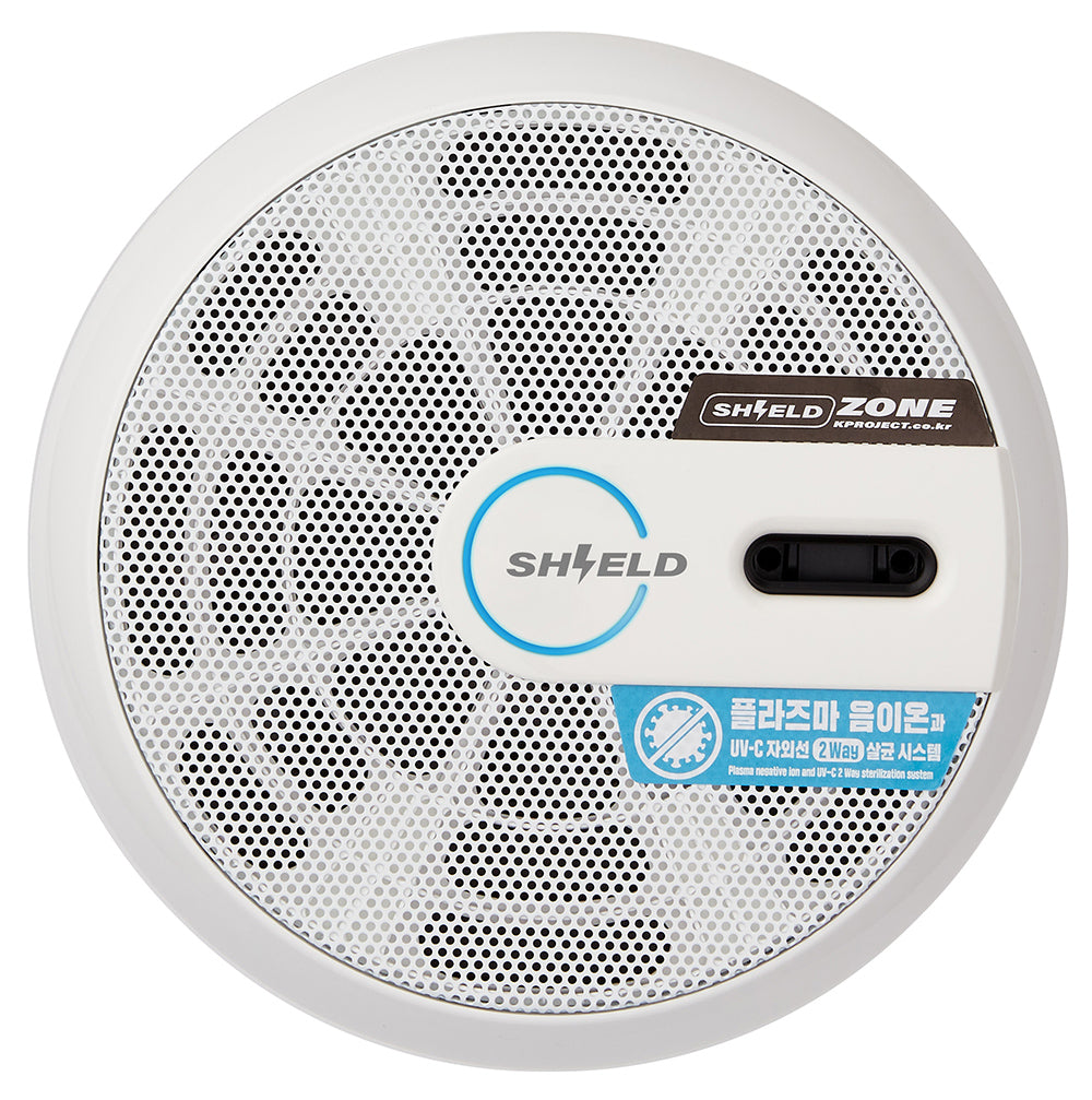 EcoNuvo Shield Plasma UV Air Sterilizer