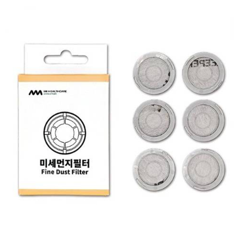 PLIBE FINE DUST FILTER PACK OF 6