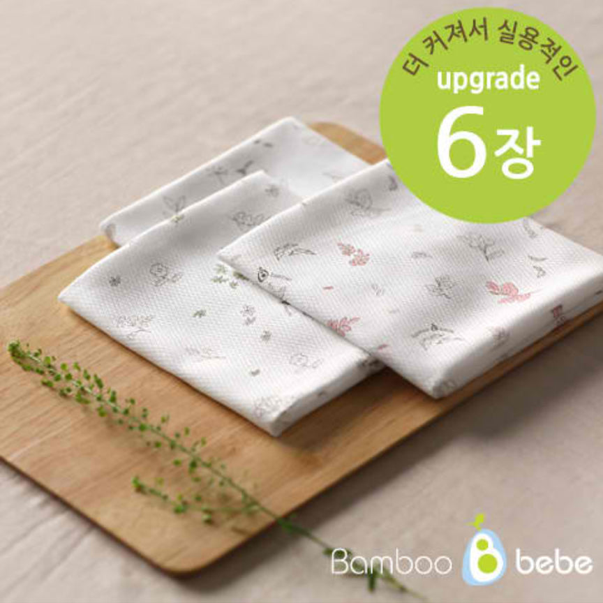 Bamboo Bebe  Bamboo Embossed Gauze Handkerchief 6pcs set