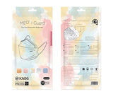 MEO Guard: Single Use Respirator
