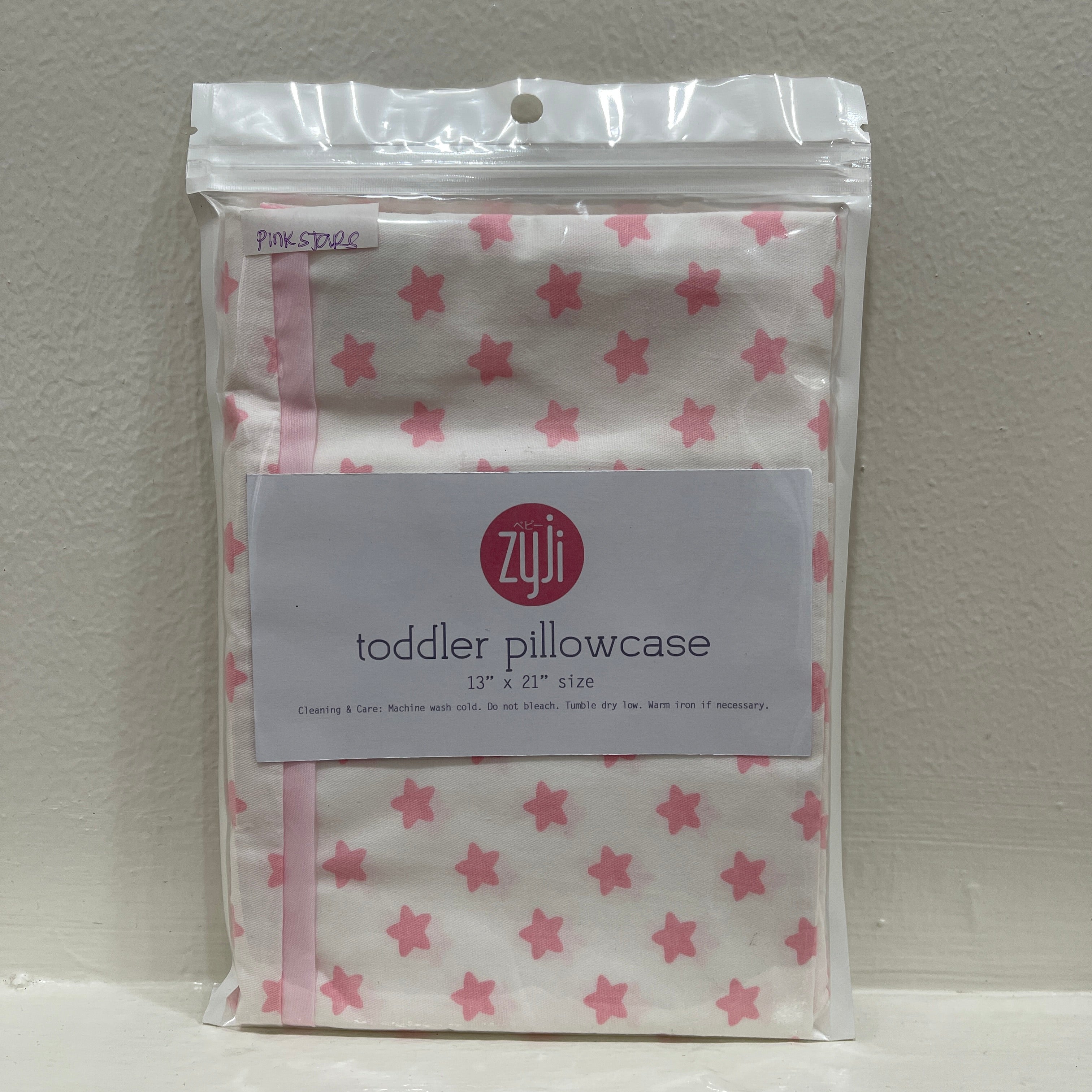 Zyji Toddler Pillowcase