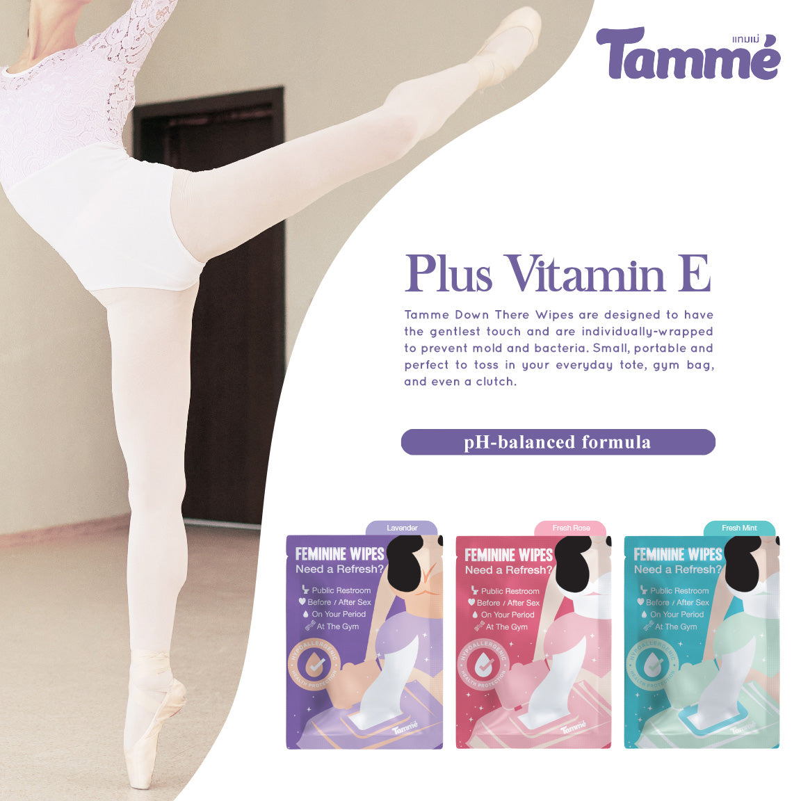 Tammé Feminine Wipes