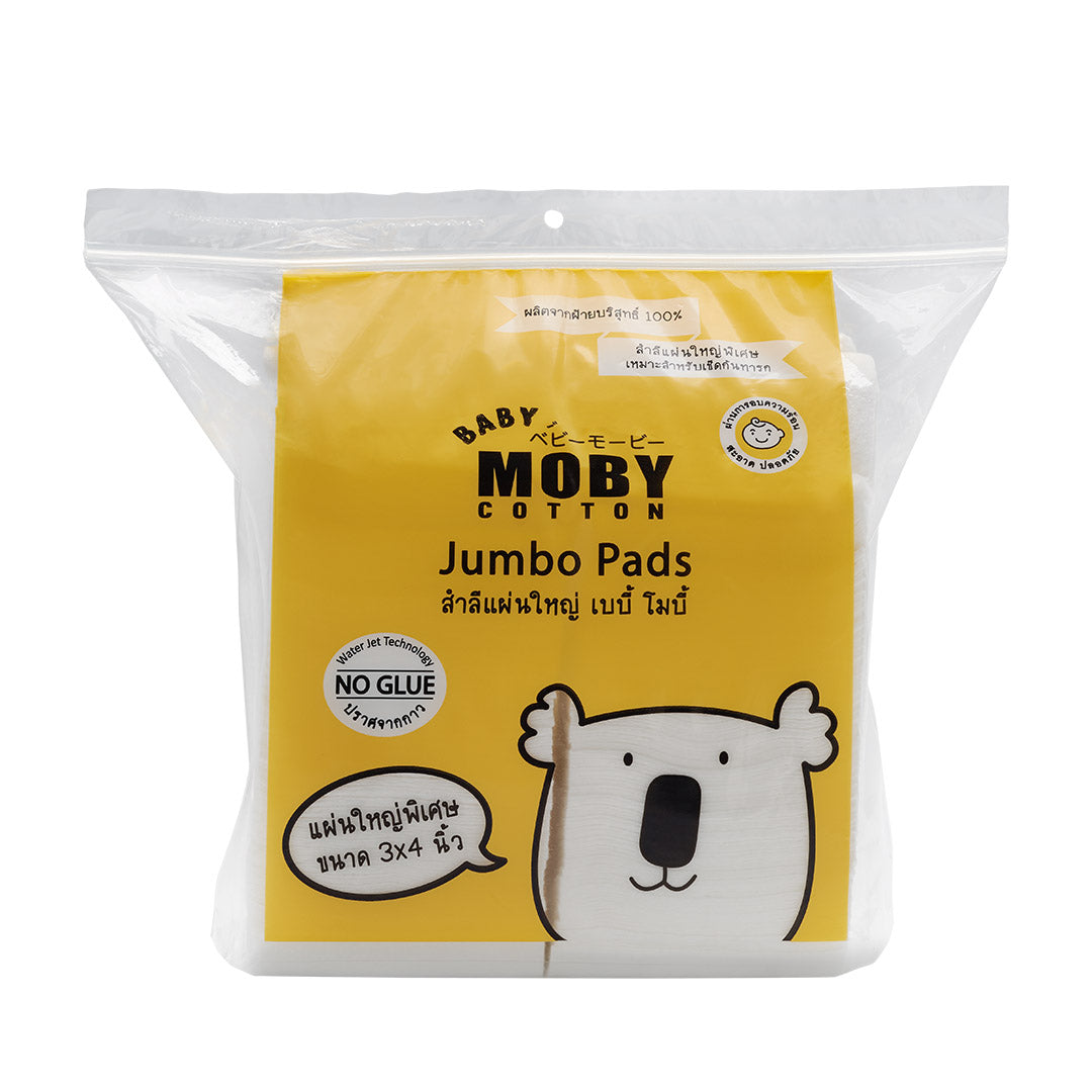 Baby Moby Cotton Pads