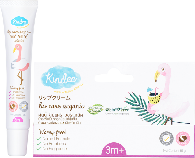 Kindee Organic Lip Balm