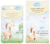 Kindee Organic Mosquito Repellent Patch - Generic