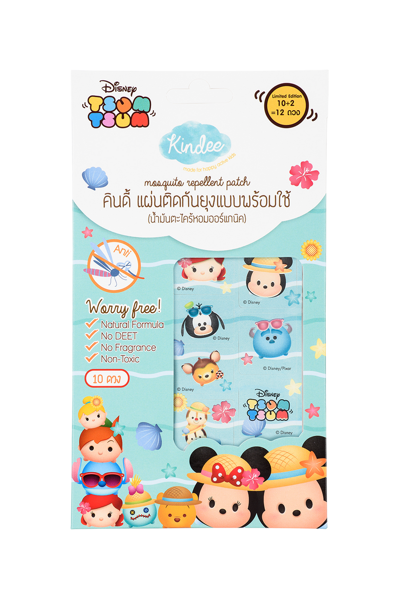 Kindee Mosquito Repellent Patch - T Tsum
