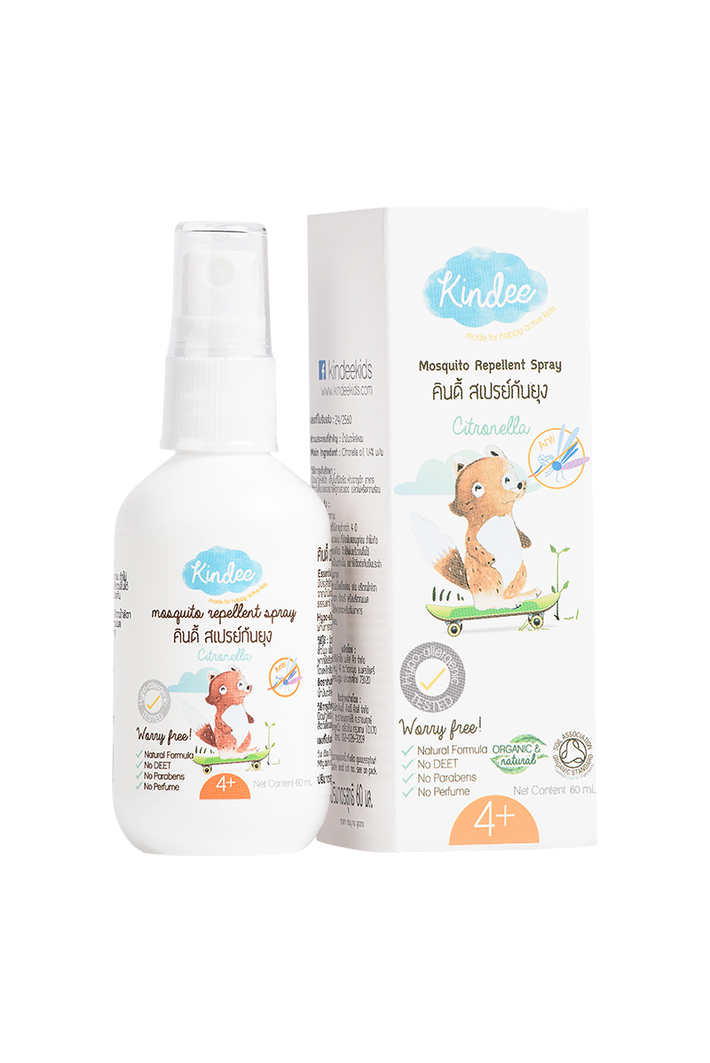 Kindee Organic Mosquito Repellent Spray - Citronella