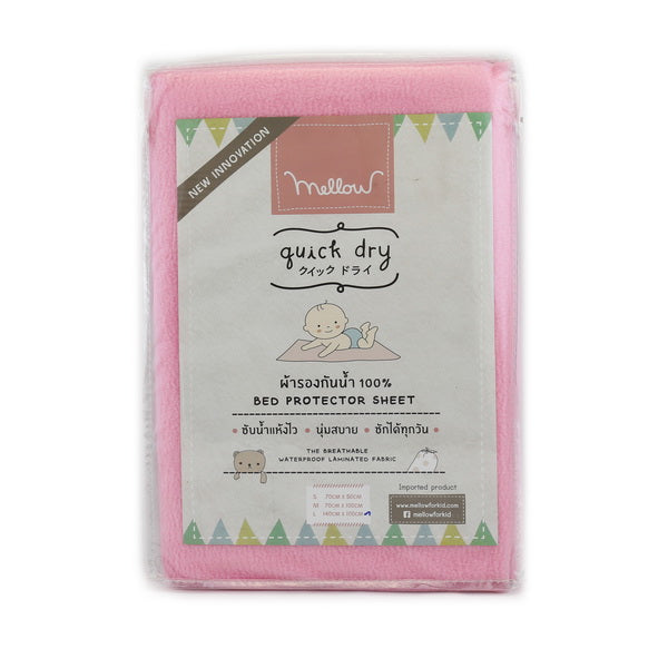 Mellow Bed Protector Large (100 x 140 cm)