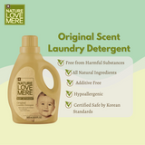 Nature Love Mere Baby Laundry Detergent