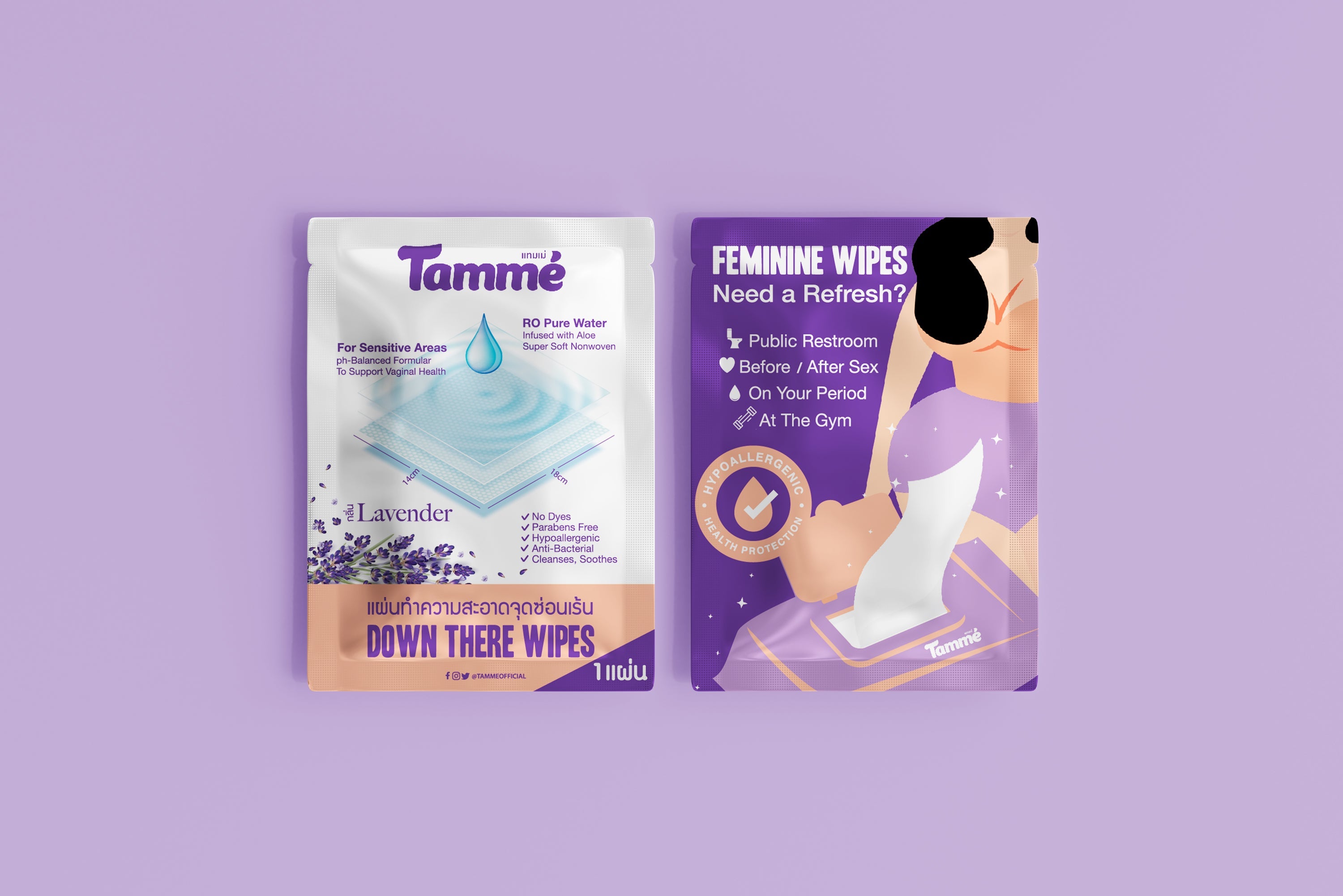 Tammé Feminine Wipes