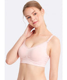 Mamaway Ultralight Antibacterial Seamless Nursing Bra