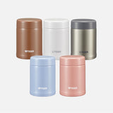 Tiger Stainless Steel Food Jar MCA-C025