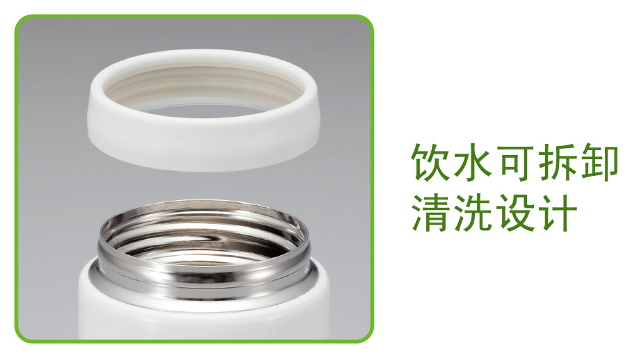 Tiger Stainless Steel Food Jar MCA-C025