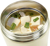 Tiger Stainless Steel Food Jar MCJ-A050