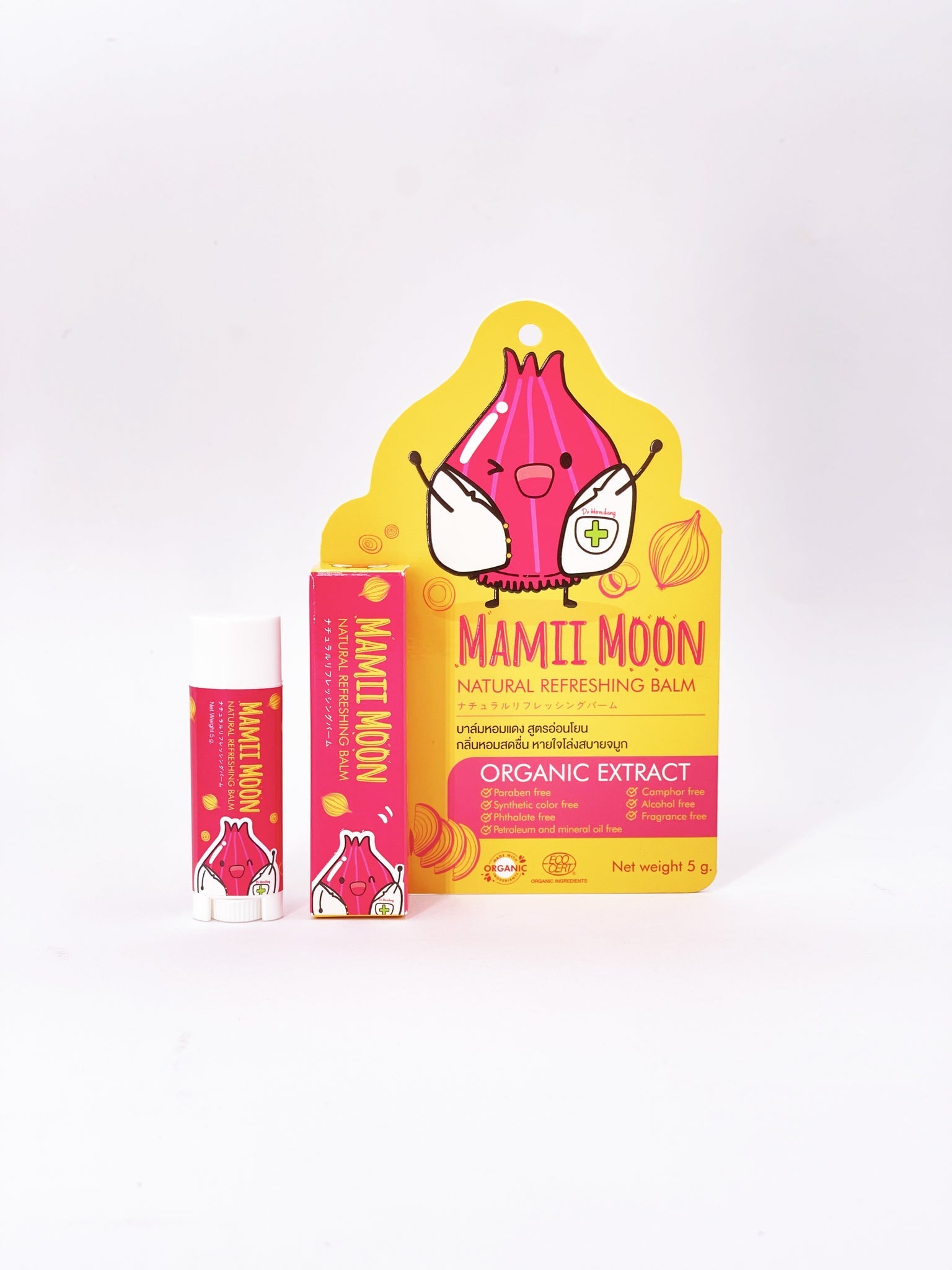 Mamii Moon Onion Balm