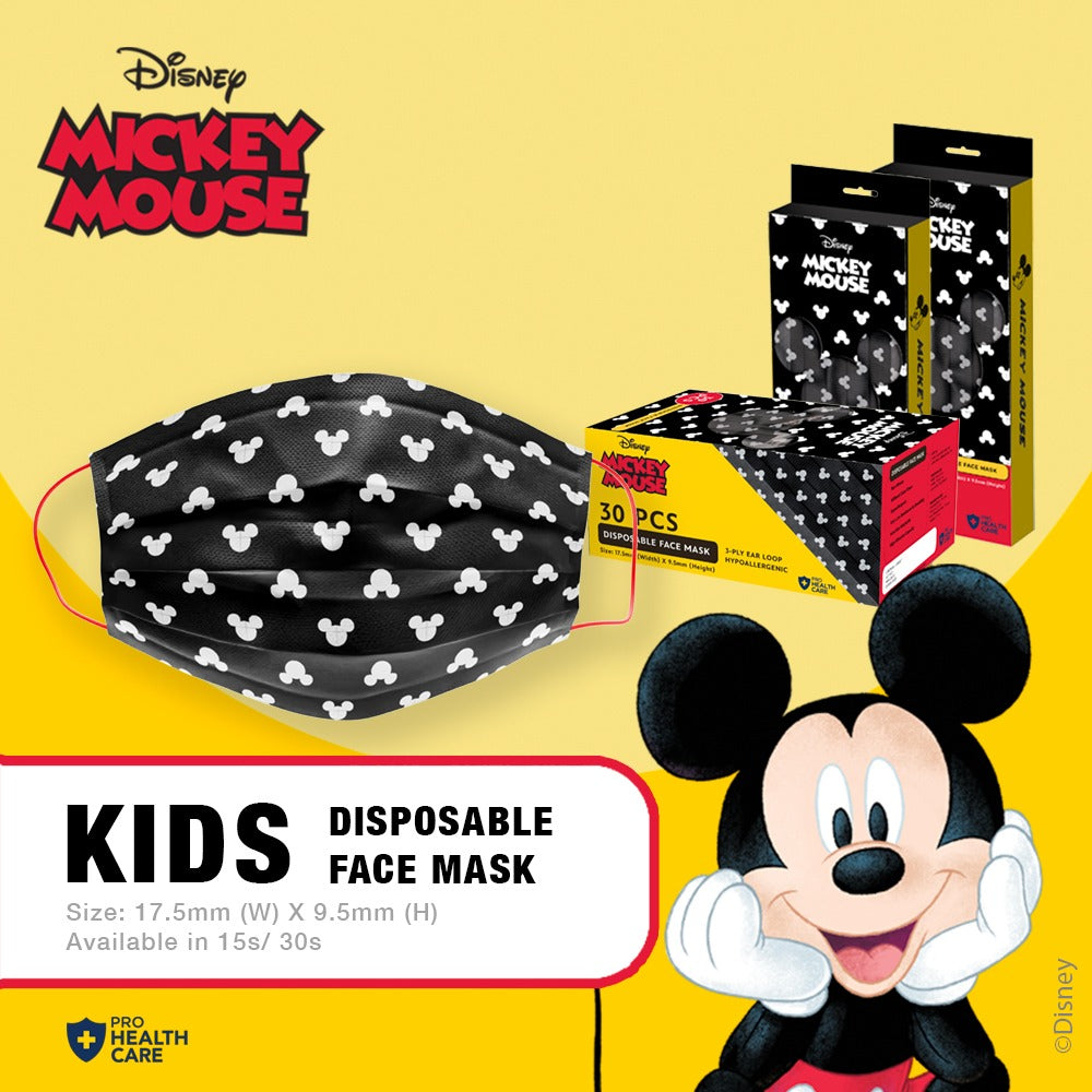 Zippies Disney Disposable 3ply Face Mask for Kids (30pcs/box)