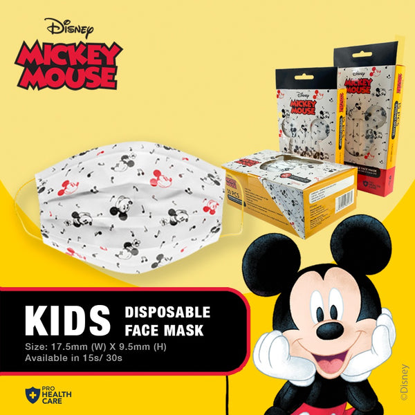 disposable face mask disney