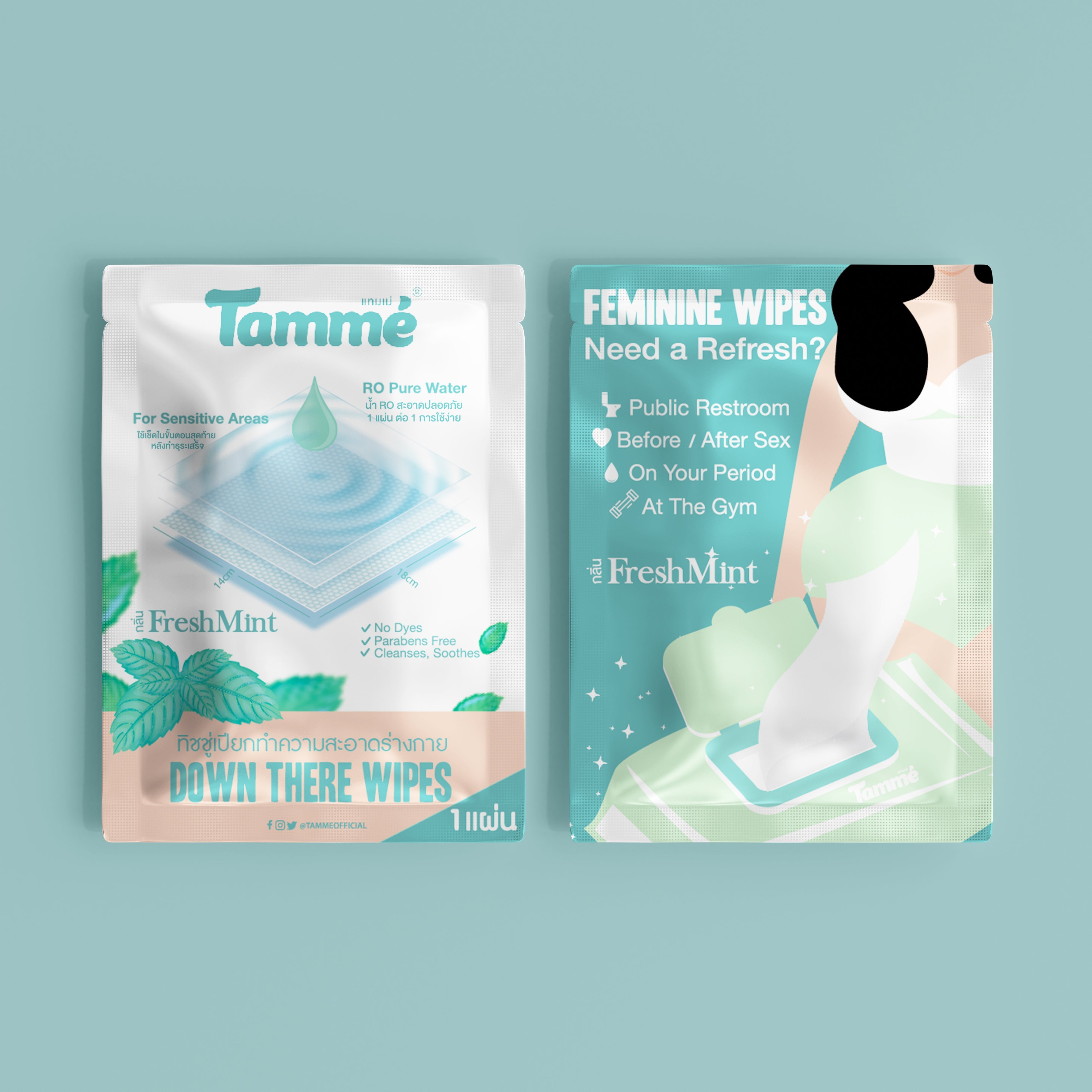 Tammé Feminine Wipes