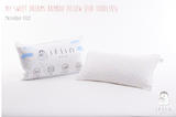 Iflin My Sweet Dreams Bamboo Pillow (For Toddlers)