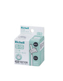 Richell Replacement Straw Set S-15
