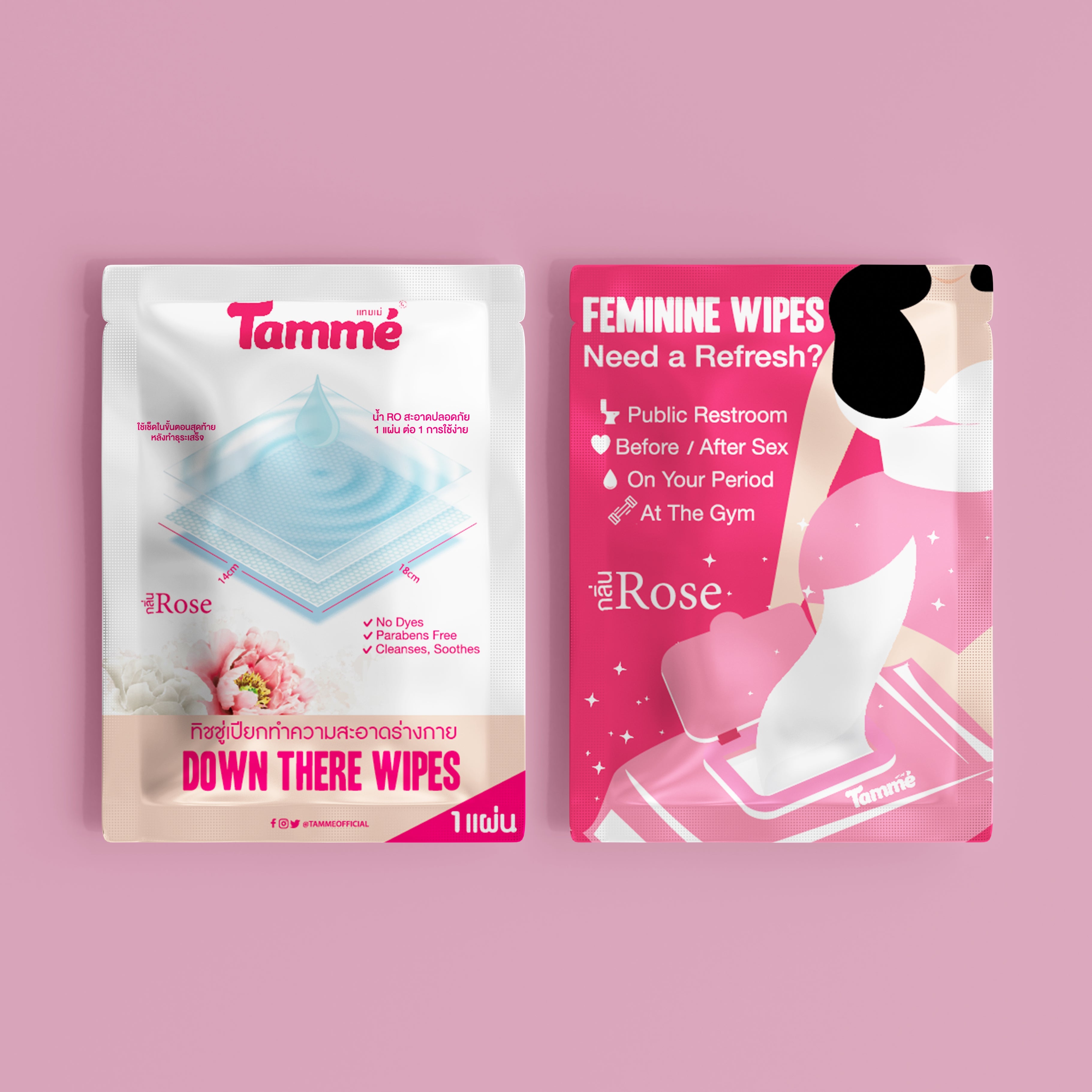 Tammé Feminine Wipes