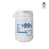 Ecoguard Refined Salt