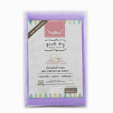 Mellow Bed Protector Small (50x70 cm)