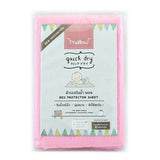 Mellow Bed Protector Small (50x70 cm)