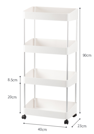 UrbanFinds Minimalist Mobile Shelf