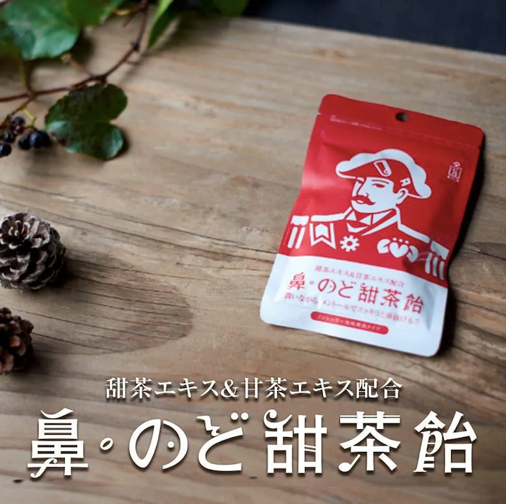 Morishita Jintan Tencha Lozenges